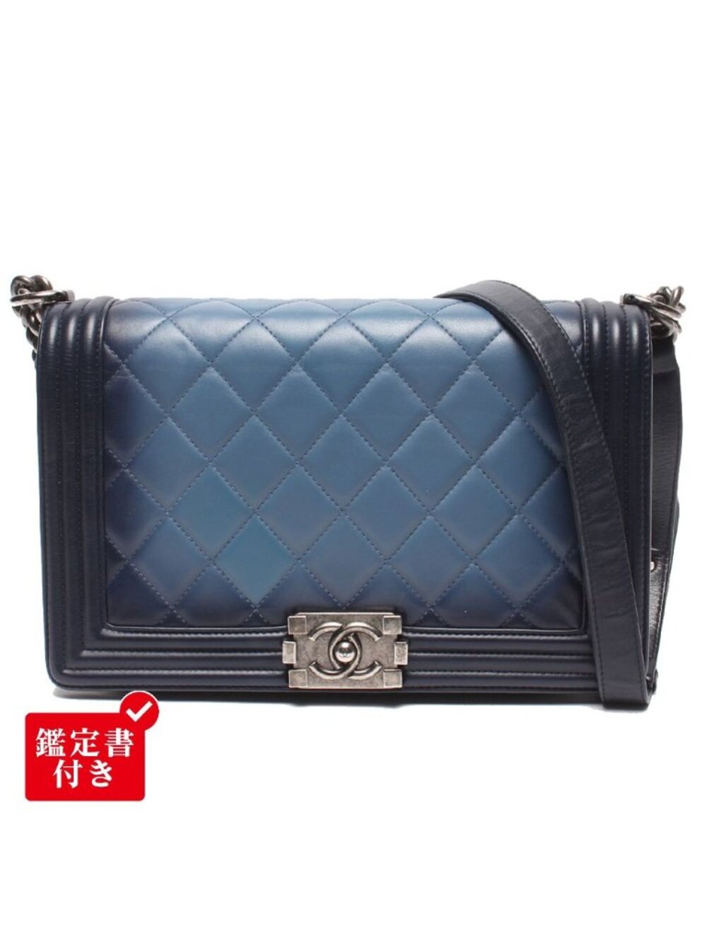 Chanel Chain Shoulder Bag Silver Single Flap Boy 25